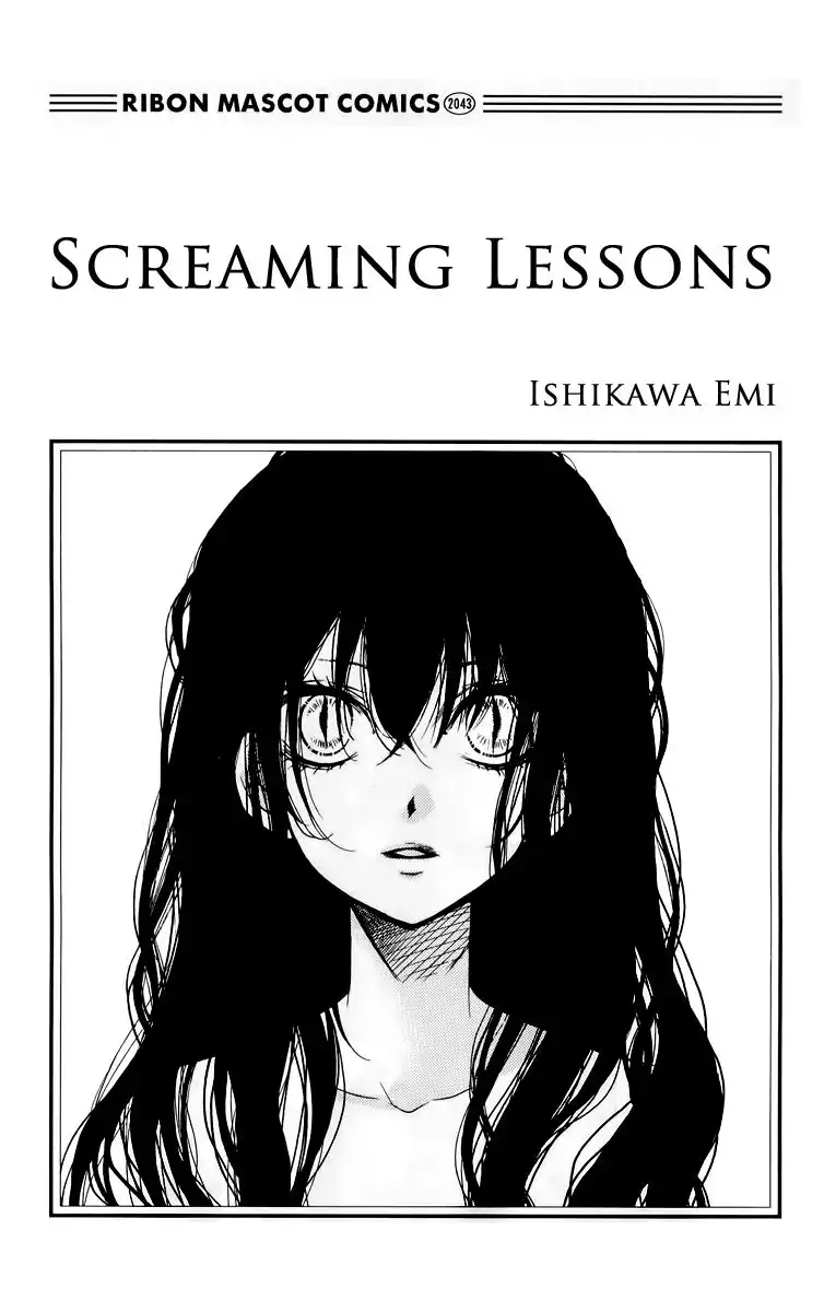 Screaming Lessons Chapter 13 3